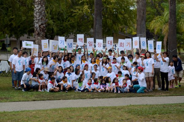 066_2015_1_운동회.jpg